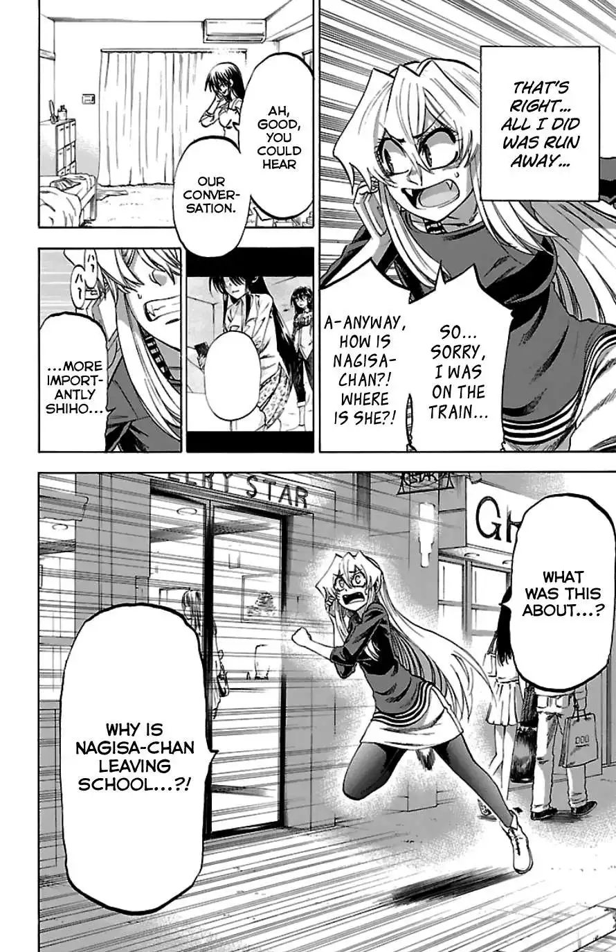 Jitsu wa Watashi wa Chapter 90 2